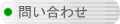䤤碌